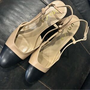 Elegant Beige and Black Slingback Heels